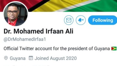 Photo of Office of the President warns about fake Presidential Twitter account