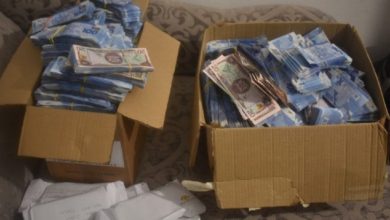 Photo of Trinidad cops bust million-dollar ‘pyramid scheme’, boxes of cash seized