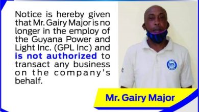 Photo of  GPL says has terminated meter reading employee for alleged fraud