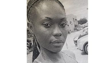 Photo of Police issue bulletin for woman wanted in connection with pyramid scheme
