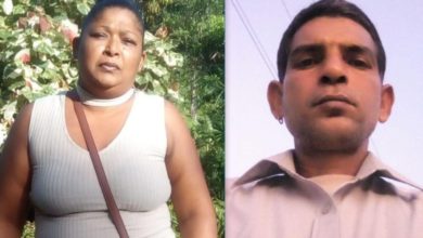 Photo of Trinidad: Wife beaten to death, husband dies by suicide  