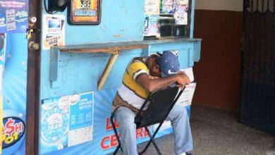 Photo of Trinidad shuts down Lotto outlets