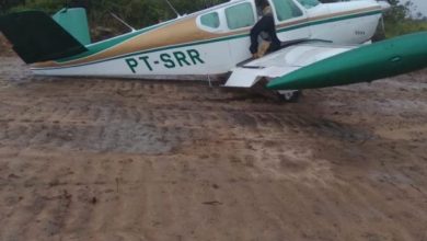 Photo of Plane with suspected drugs found at Orealla