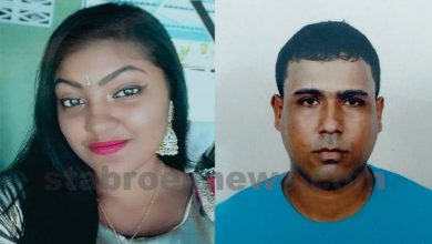Photo of Man who rammed woman with car, stabbed her to death appealing sentence