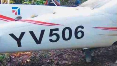 Photo of Illegal plane with Venezuelan registration number found abandoned at Kuruduni