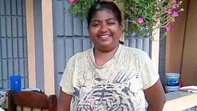 Photo of Trinidad mother of three stalked and killed