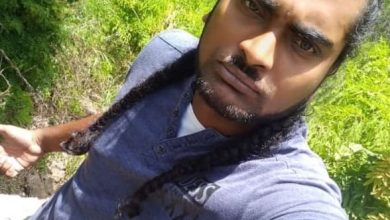 Photo of Trinidad `gang leader’ shot dead