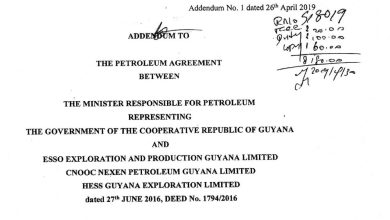 Photo of Ram presents evidence of change to 2016 oil pact – -calls on gov’t to show courage  in ensuring more amendments