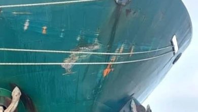 Photo of Records of vessel that crashed into bridge may have been tampered with – -inquiry report