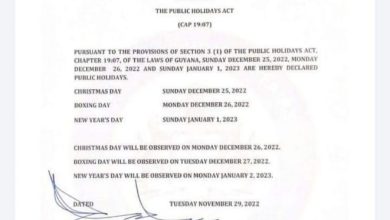 Photo of Christmas Day holiday to be observed on December 26 – Ministry