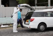 Photo of Trinidad woman shot dead in taxi