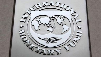 Photo of IMF calls again for removal of Trinidad foreign exchange restrictions