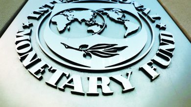 Photo of IMF upbeat on economy as oil expands – -recommends review of exchange rate framework