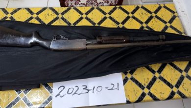 Photo of Police recover suspected stolen weapon