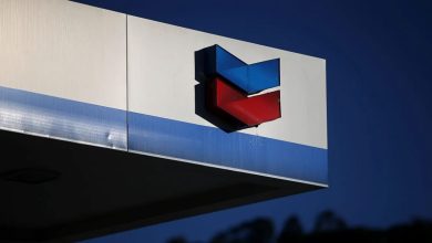Photo of Chevron to buy Stabroek block partner for US$53b