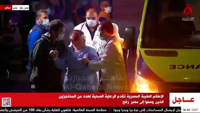 Photo of Hamas releases 24 hostages on first day of Gaza truce