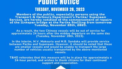 Photo of Ministry of Public Works notice