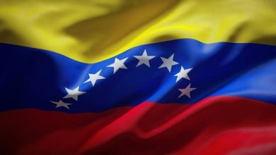 Photo of Venezuela close to approving offshore gas license with Trinidad, Shell