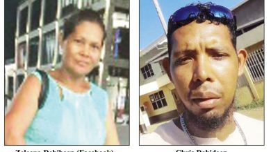 Photo of Son calls for probe into mother’s death at Mabaruma hospital