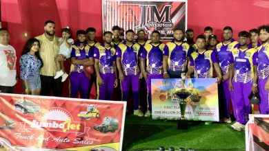 Photo of Cotton Tree retains the AJM T20 Championship – – thrashes Achievers A in the final