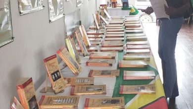 Photo of Guyana Classics, presidential speeches form part of UG Guyana Prize display