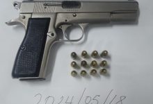 Photo of Two men shot, gun seized during police operation in Agricola