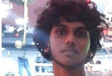 Photo of Missing Trinidad teen found murdered