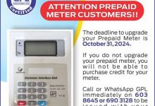 Photo of GPL urges customers to have prepaid meters upgraded