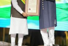 Photo of Indian PM conferred with Order of Excellence