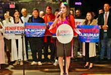 Photo of Jenifer Rajkumar begins campaign for comptroller