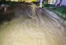 Photo of South Ruimveldt Park residents protest deplorable state of Aubrey Barker road