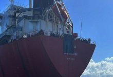 Photo of Vessel falsely flying Guyana flag detained by Venezuela – MARAD