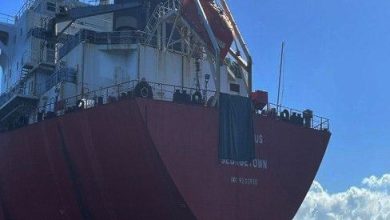 Photo of Vessel falsely flying Guyana flag detained by Venezuela – MARAD