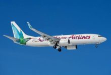 Photo of Caribbean Airlines denies Feds hassled passengers in Orlando