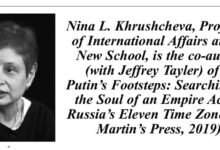 Photo of Lonely authoritarians