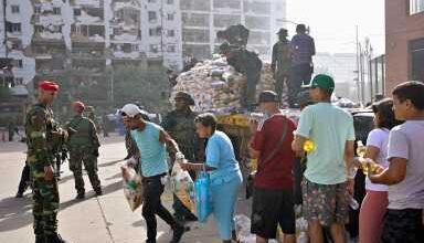 Photo of Caricom preparing earthquake aid package for Venezuela