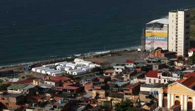 Photo of Venezuelan quake jacks up portion of Trinidad coastline